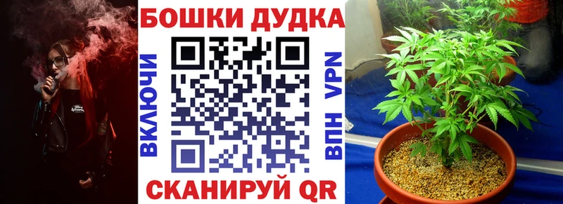 Купить наркотики Слюдянка Амфетамин СК omg МЕФ Кокаин МАРИХУАНА