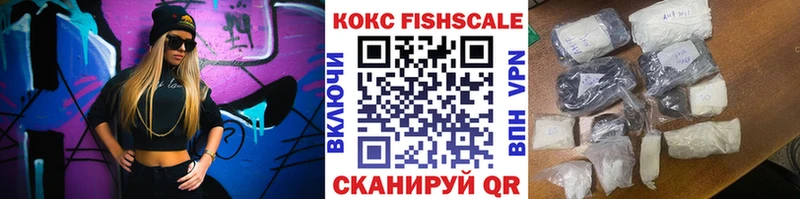 Кокаин Columbia  наркотики  Слюдянка 