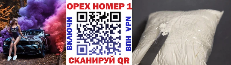 COCAIN 99% Слюдянка