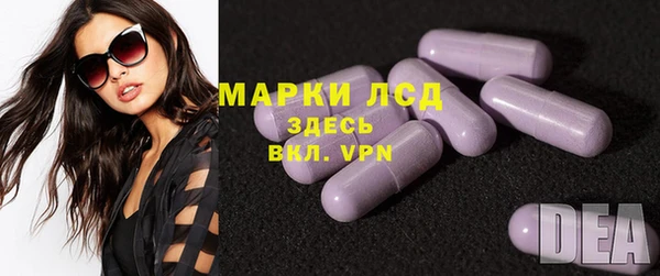 амф Алексеевка