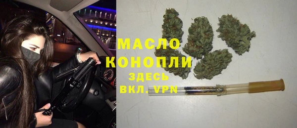мет Алзамай
