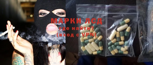 амф Алексеевка