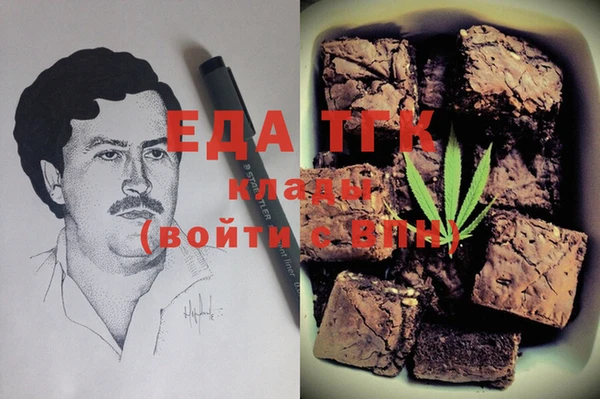 2c-b Алексин