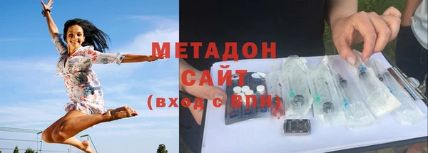 амф Алексеевка