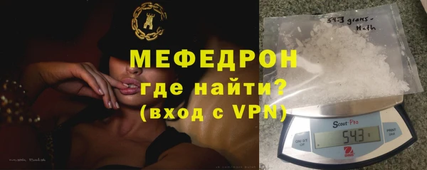 амф Алексеевка