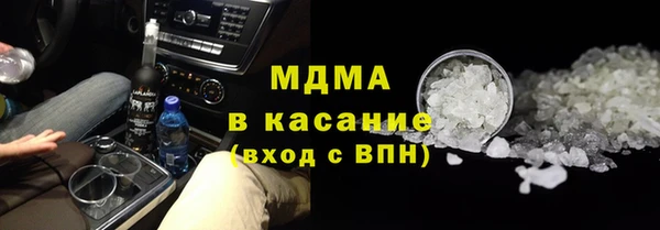 мет Алзамай