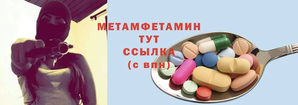 мет Алзамай