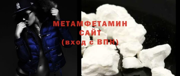 мет Алзамай