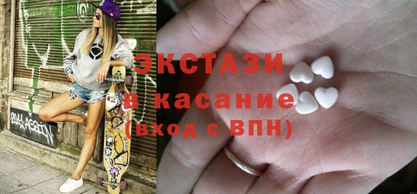 амф Алексеевка