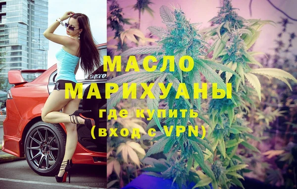 гашик Абаза