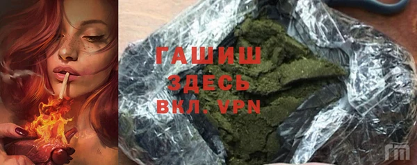 амф Алексеевка