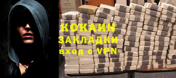 мет Алзамай