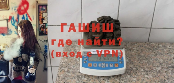 мет Алзамай