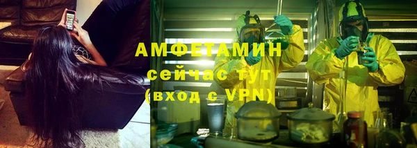 мет Алзамай