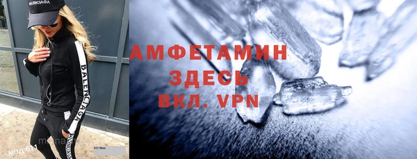 амф Алексеевка