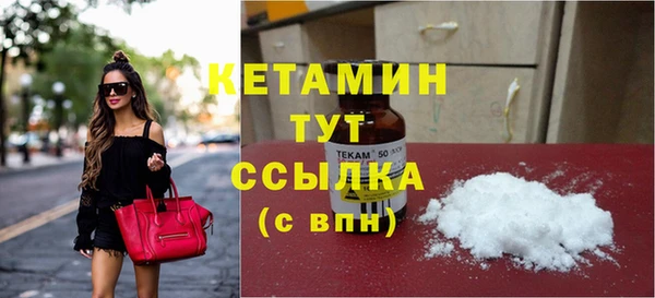 гашик Абаза