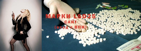 амф Алексеевка