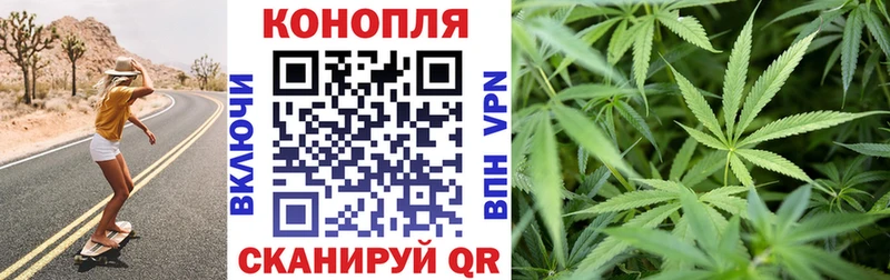 хочу наркоту  Слюдянка  kraken ССЫЛКА  Конопля семена 